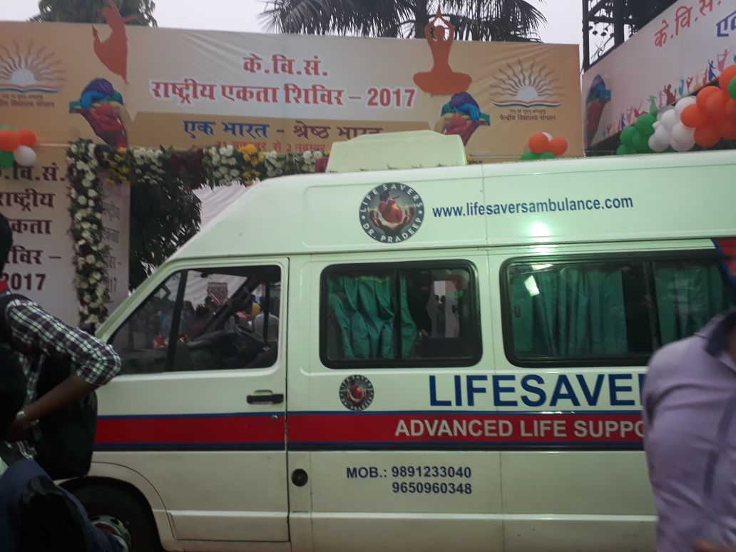 Ambulance Back Up For National Unity Fair-2017